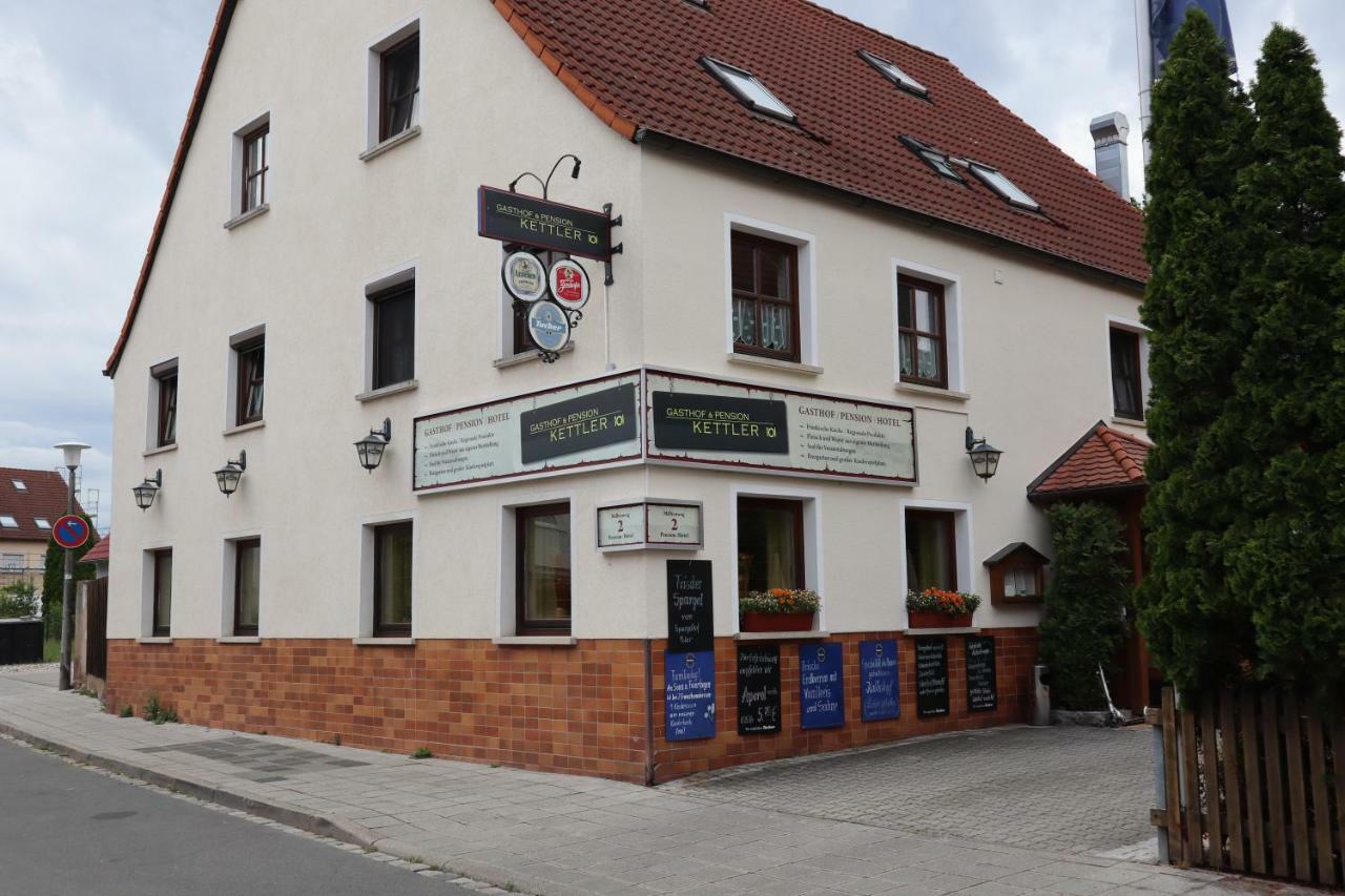 Gasthof Pension Kettler Oberasbach Extérieur photo